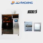 China Feed bag packing machine OEM Model 41 2 for Hanging ear Feed inner and outer bag manufacturer