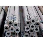 High Brightness Alloy Steel Tube for Construction Robust and Versatile for sale