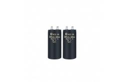 China Distributor Electronic Components 50*120mm 2200uf 220uf 450v Electrolytic Capacitor supplier