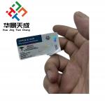 Waterproof Hologram Vial Label with 300dpi Printing Resolution and Durable Material for sale