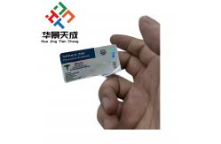 China Test Deca 10ml Vial Labels Digital Printing Labels supplier