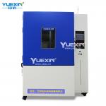 1000L Splash Water Test Chamber 25KW Simulated Cold Thermal Shock Test Chamber