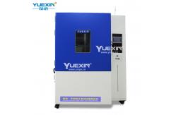 China 1000L Splash Water Test Chamber 25KW Simulated Cold Thermal Shock Test Chamber supplier