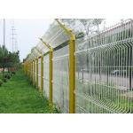 Factory price galvanized steel welded bending fence 3D curved metal welded wire mesh for sale