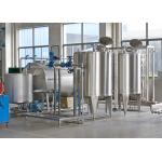 SUS 304 Pure Water Treatment Equipments For Drinking Mineral Water Production for sale
