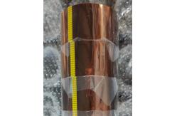 China PI film adhesive tape electrial insulation H grade supplier