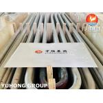 ASTM A213 TP316l Stainless Steel Seamless U Bend Tube For Heat Exchanger for sale
