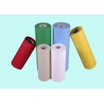 Shopping Bags Materials PP Non Woven Fabric , Polypropylene Spunbond Nonwoven Products for sale