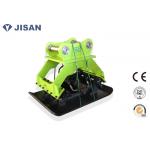 Durable Hydraulic Plate Compactor , Slope Plate Compactor For Excavator for sale