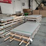 SS303 Cold Rolled Stainless Steel Plate AISI ASTM GB for sale