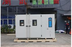 China 2000L -70C~+150C Temperature And Humidity Test Chamber / Walk In Stability Chamber supplier