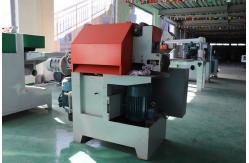 China China  slab cutting machine,wooden slab cutting saw, edges sawing mill supplier