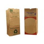 CMYK Color 10kg Multiwall Kraft Paper Bags Leaf Kraft Lawn Paper Bags for sale