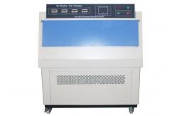 China UVA UVB  UV Weathering Test Chamber Uv Testing Equipment 0.3 ~ 20 W/㎡ supplier