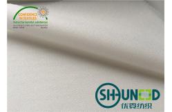 China 150cm Interlining Material , Woven Fusing Shringkage Resistant supplier