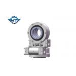 Enclosed SDE5 Worm Gear Slewing Drive For Dual Axis GPS Sun Tracking System For Two Directions for sale