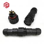 M20 Docking Type Direct Outdoor Wire and Cable Waterproof Mechanical Equipment Quick Connector for sale