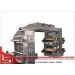 Use Single Doctor Blade Flexographic Printing Machine , 1 Ton Of Big Roll To Roll Kraft Paper for sale