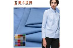 China 50D Tie Dyed Shirt Poplin Woven Fabric 148cm width Eco Friendly supplier