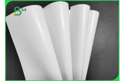 China Moistureproof 60 62 High Whiteness Plotter Pattern Paper Roll For Apparel Industry supplier