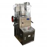ZP17B Desktop Bi layer Medicine Dishwasher Pharmaceutical Pill Press for sale