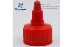 China Custom Durable Screw Top Lids Plastic Twist Point Mouth Cap supplier