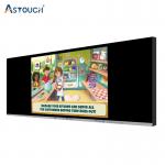 Education Nano Intelligent Blackboard Pcap Touch Smart Board for sale