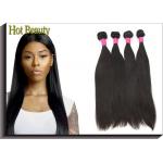 8 - 30 Inch Non - Remy Virgin Human Hair Extensions Indian Straight for sale