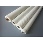 7T-165T White And Yellow Plain Weave Polyester Filter Mesh 18-420 Mesh for sale