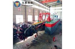 China 350m3/H  Bucket Wheel Dredger For Dredging And Mineral Extraction supplier