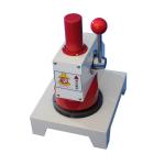 Paper Cardboard Quantitative Sample Cutting Machine