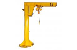 China Electric Remote Control Jib Crane OEM/ODM Service supplier