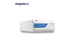 China OEM Hplc Liquid Chromatography Machine 150MPa For Medicine Analysis supplier