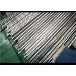 Cold Bending Deformation Precision Seamless Pipe No Leakage Under High Pressure