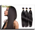Brazilian Remy Virgin Human Hair Extensions  12inch - 32inch  Straigh for sale
