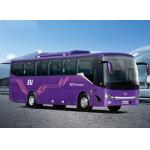 Pure Electric King Long Travel Coach Buses 11M 15000kg 48 Passenger for sale