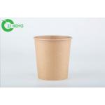 Compostable Kraft Paper Cups For Hot Drinks 480ml Biodegradable Printed Logo for sale