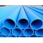 high wear resistance UHMWPE Plastic Pipe With 0.25-2.5MPa Pressure Resistance