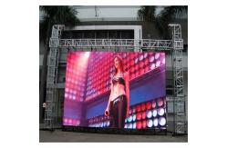 China Simple Cabient P4 Outdoor LED Display Led Video Wall Panels 320*160mm supplier