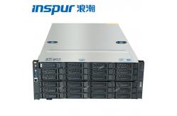 China NF8480M5 24SFF Intel Xeon Platinum 8276 Processor 32GB RAM 4U Rack Server supplier