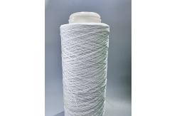 China 450D Glow In The Dark Knitting Yarn Polyester for Weaving Sweater supplier