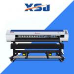 Dual Heads Skycolor Poster Advertising Printing Machine for sale