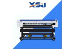 China Dual Heads Skycolor Poster Advertising Printing Machine supplier