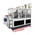 2023 China Manufacturer Fully Automatic Machine To Make Disposable Machine Production Of Paper Cup Making for sale