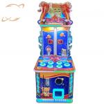 80W Hit The Frog Game Kids Arcade Machine Luxury Steady Appearance for sale