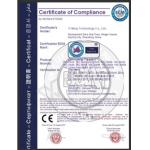 YI Ming Technology Co., Ltd. Certifications