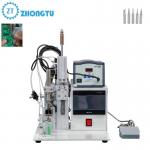 Semi Automatic Soldering Machine with Adjustable Temperature 0-500ºC for sale