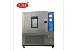 China Programmable ESS Chamber Thermal Cycling Machine For Highly Accelerated Life Test supplier