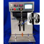 IEC60335-2-9 Clause 19.101 Toaster Switch Endurance Tester air cooling for sale
