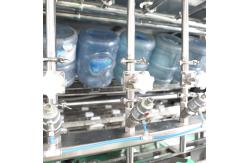 China 150BPH 5 Gallon Barreled Hot Filling Bottling  Machine multiple servo motors supplier